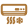Klimaanlage